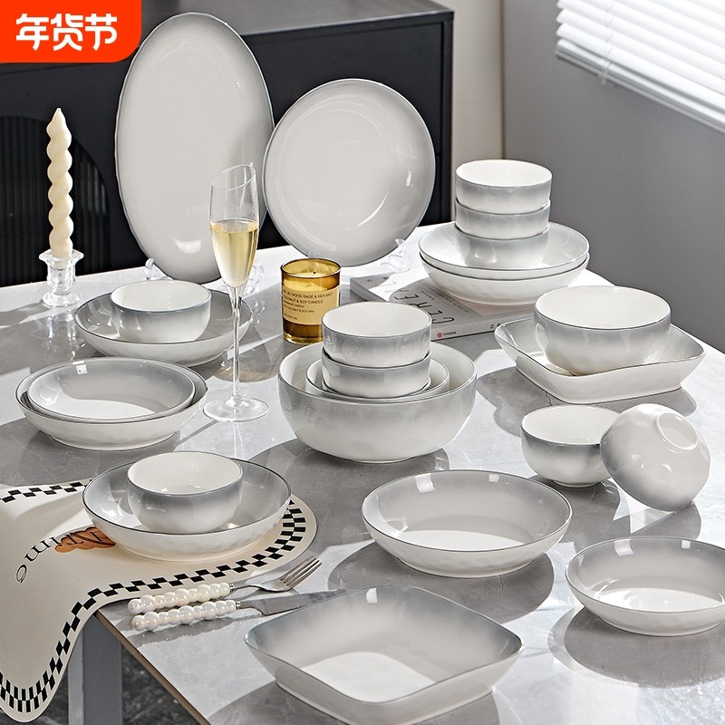 陶瓷碗家用2026新款网红渐变灰创意餐具套装饭碗碗碟套装高级感,餐饮具,碗,淘宝优惠券,粉丝福利购,淘宝优惠卷