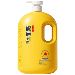 【硫磺三合一】沐浴露洗发水洗脸除螨止干痒1000g
