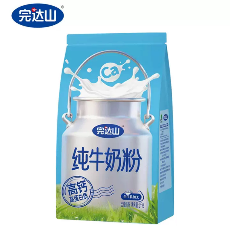 完达山全脂纯牛奶粉生牛乳高钙高蛋白冲饮奶粉1000克袋装营养蔗糖图片