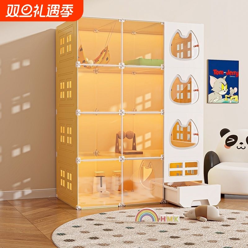 猫笼子猫砂盆一体家用室内超大自由空间猫别墅带厕所猫空笼猫咪屋