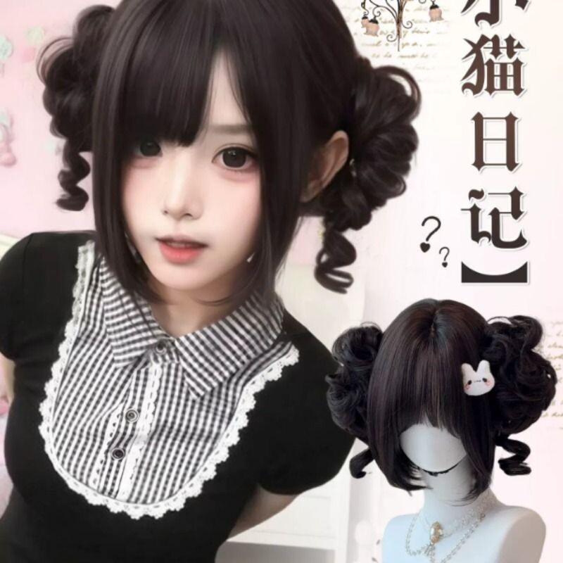 【小猫日记】假发女Lolita抓夹龙须丸子头少萝甜妹日常萝莉全头套图片