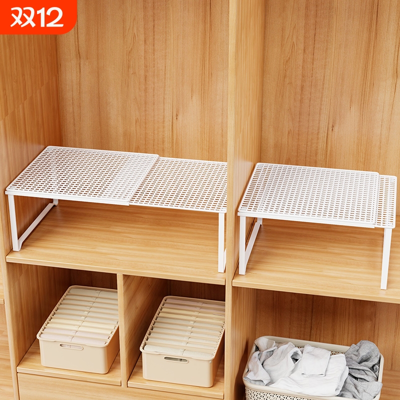 衣柜分层隔板柜子隔层隔断橱柜可伸缩卧室置物架鞋柜分隔收纳神器