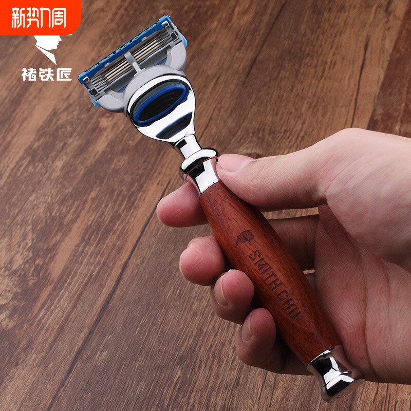 红檀木剃须刀 手动男士刮胡刀跨境货源现货五层刀头套装男胡须刀