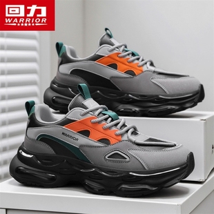 2025新款 厚底增高黑武士皮面休闲运动老爹鞋 冬季 潮鞋 男士 回力男鞋