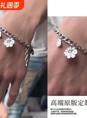 韩国男团cortis同款手链高品质小众设计粉丝应援周边手饰女时尚潮