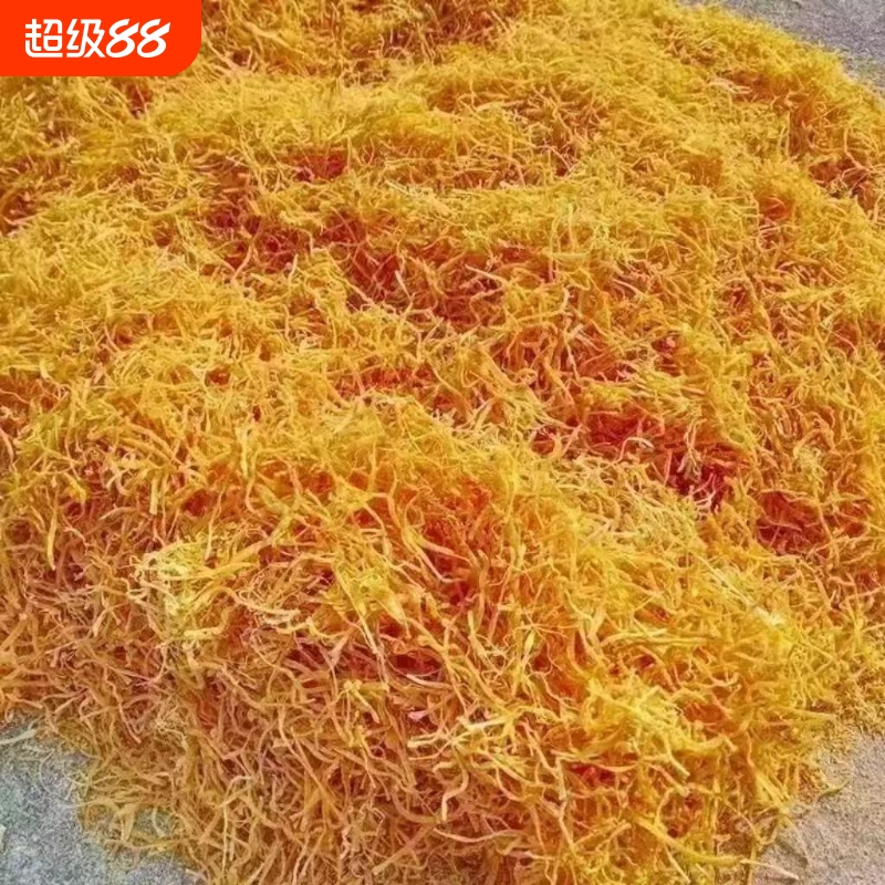 云南玉溪特级黄金笋丝天然无添加原味醇香不苦不辣黄金丝500g/袋