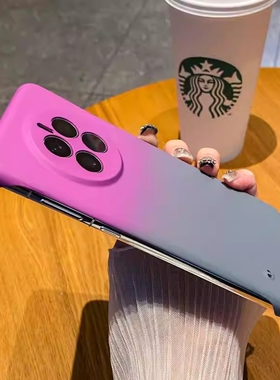 肤感渐变色无边框适用华为mate70pro手机壳mate60新款半包60pro女款mate50创意情侣40E超薄简约mt30/20硬