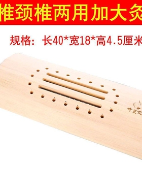 木制颈椎艾灸枕温灸器艾灸盒便携式艾灸枕头腰椎颈椎专用
