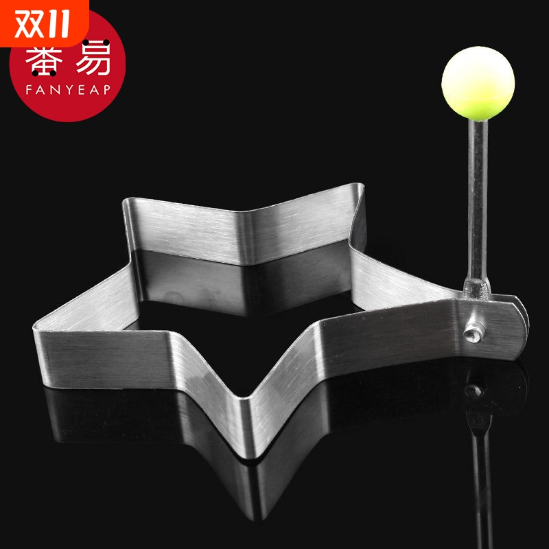煎蛋器/不锈钢AC1sn0-模型厨房爱心圆形荷包蛋便当饭团煎鸡蛋模