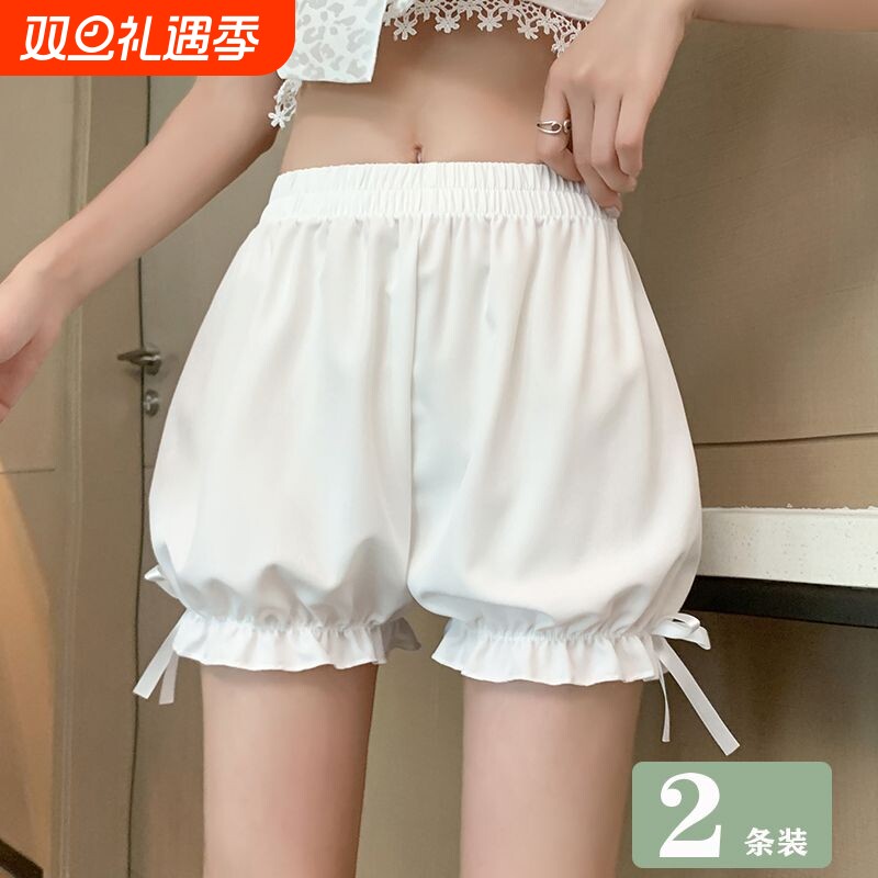 白色南瓜裤防走光|102人收藏