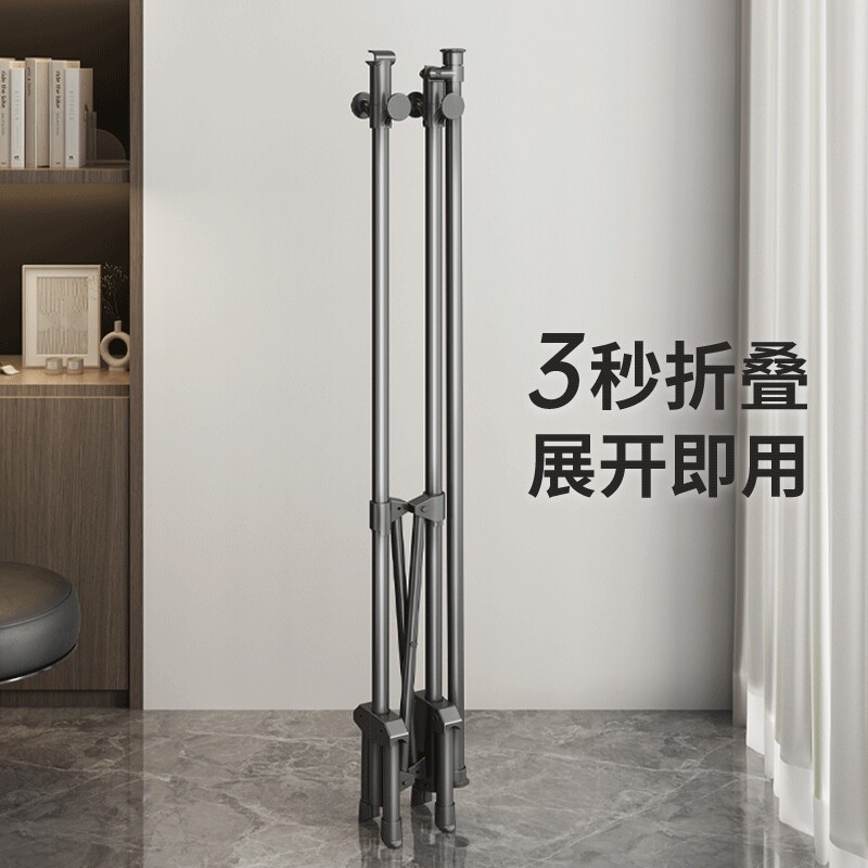 阳台晾衣架落地衣架卧室折叠晾衣杆凉衣架室内家用简易晒衣杆伸缩