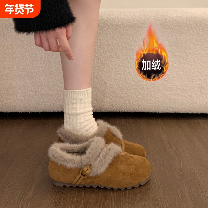 平底加绒保暖全包勃肯鞋毛毛鞋女2025新款冬季雪地靴毛绒豆豆棉鞋,女鞋,棉鞋,淘宝优惠券,粉丝福利购,淘宝优惠卷