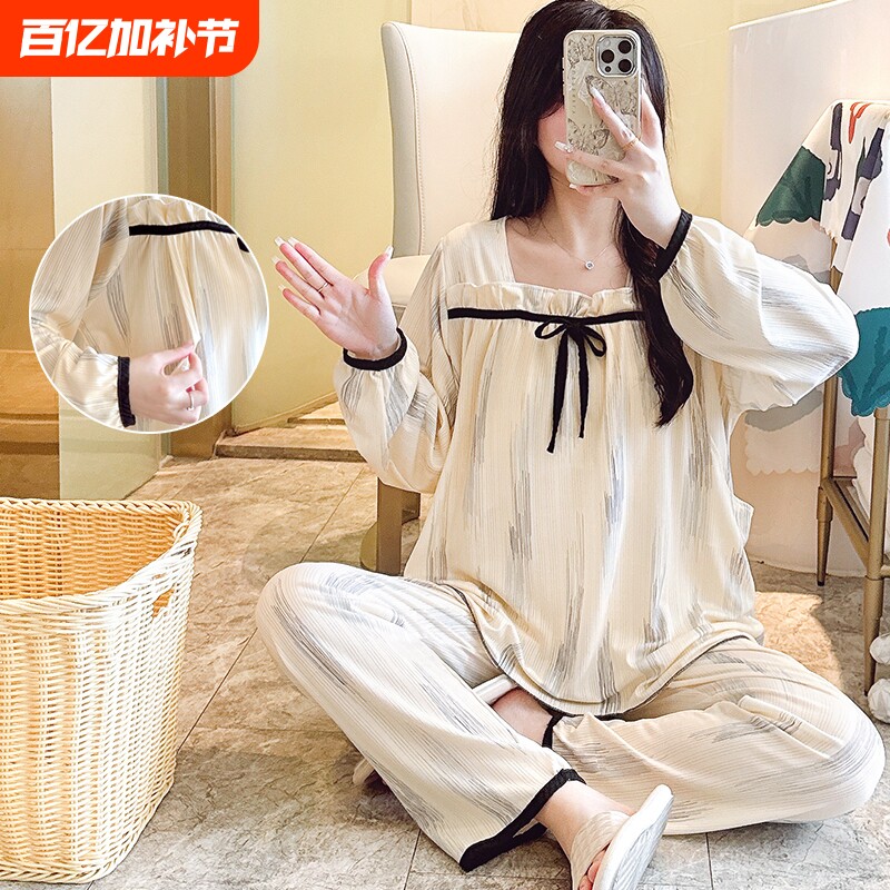 可调节孕妇睡衣春秋套装月子服产后哺乳衣家居服套装薄款孕期宽松