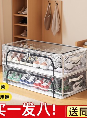 【不买后悔一辈子】透明双窗鞋盒