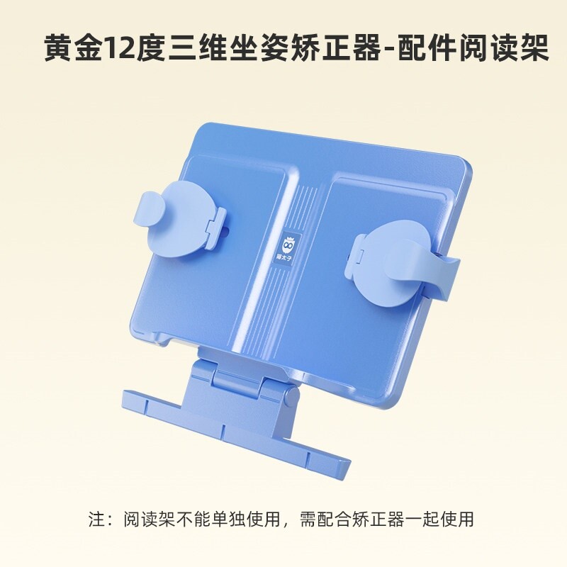 替芯刀片桌面热敏纸电动削笔器图片