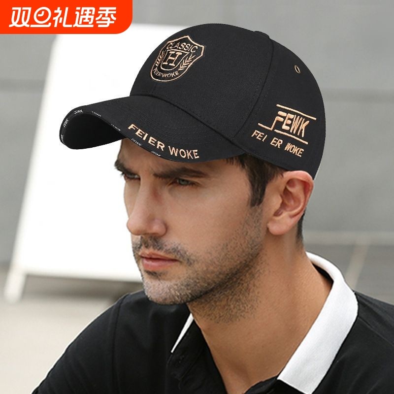 新款帽子男士大头春秋防晒硬顶潮牌棒球帽刺绣时尚加大鸭舌帽显脸