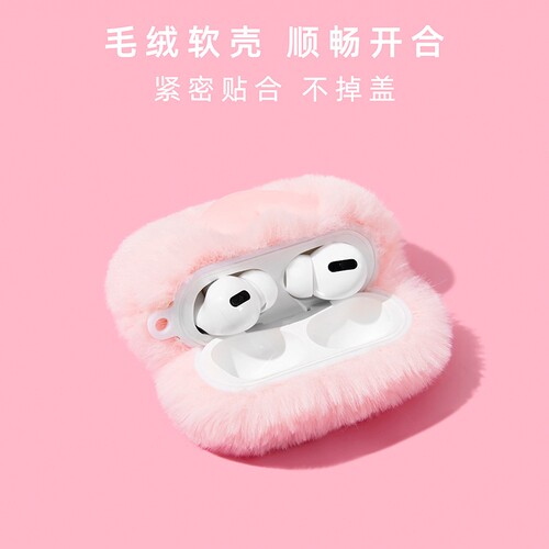 {卖点}