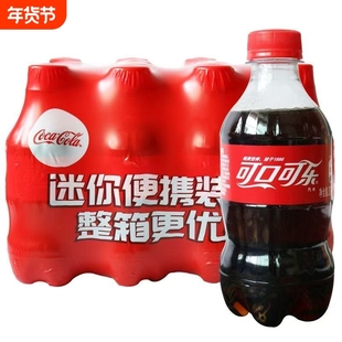 可口可乐雪碧芬达300ml/瓶6瓶12瓶小瓶碳酸饮料汽水橙味柠檬整箱
