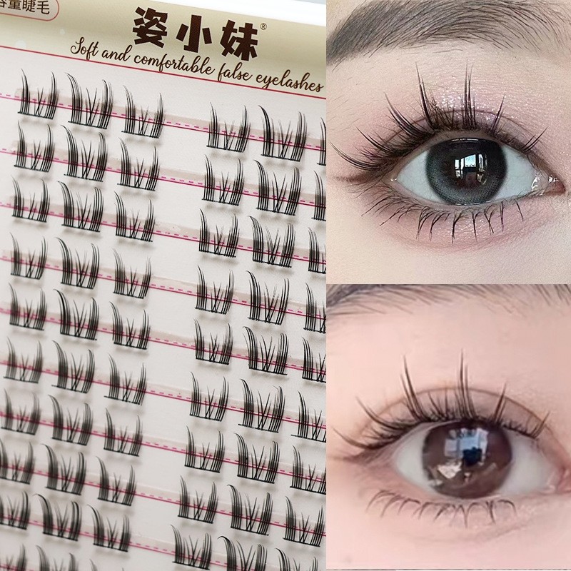 新款猫精灵眼睫毛心愿先生平替款日常通勤自然卷翘假睫毛工厂批发