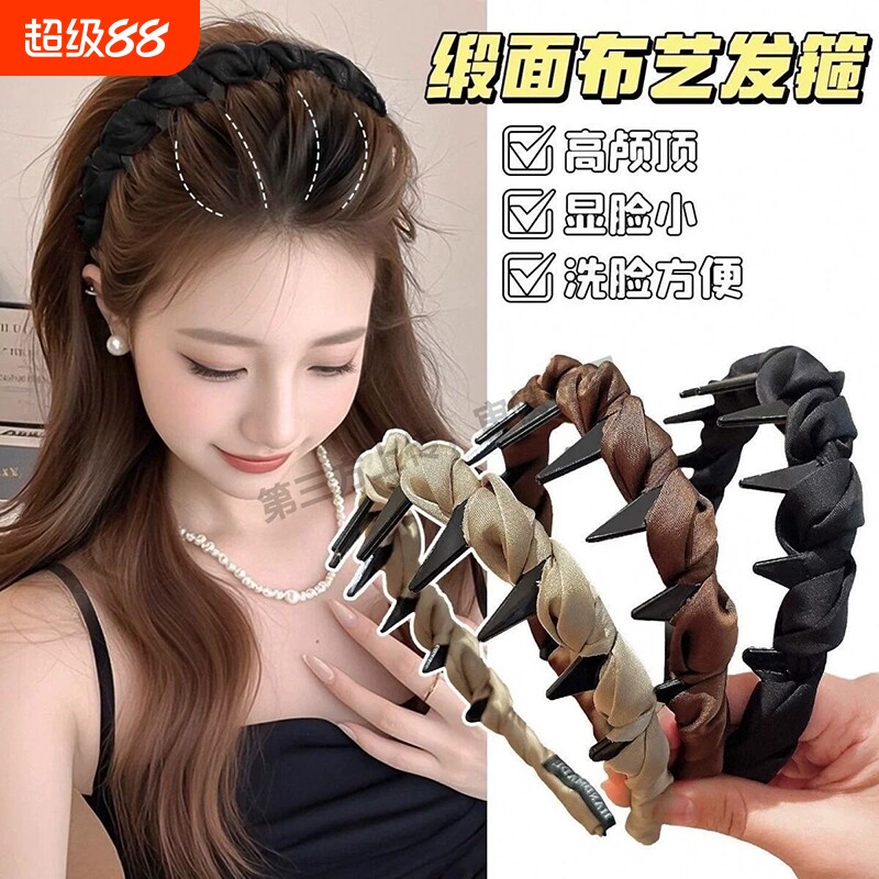 新款缎面带齿发箍|超2000次加购图片