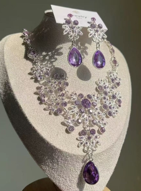 超闪紫色锆石花朵项链耳环套装女小众设计高级晚宴礼服配饰锁骨链