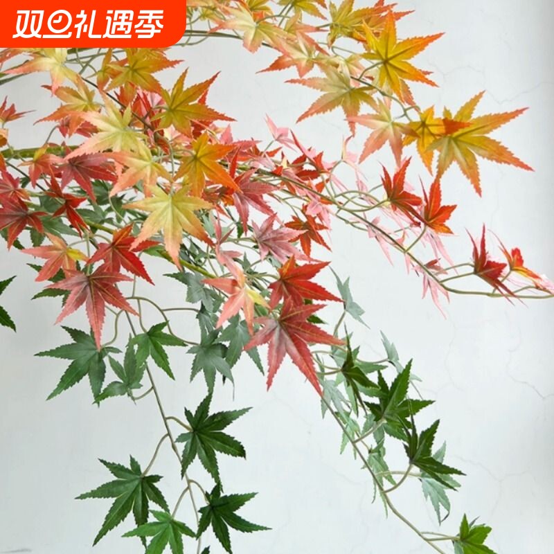 仿真假绿红色单枝鸡爪槭日本红枫叶盆景绿植物树叶景装饰花艺景观