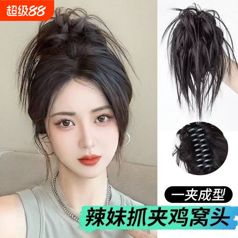 辣妹鸡窝头抓夹毽子头