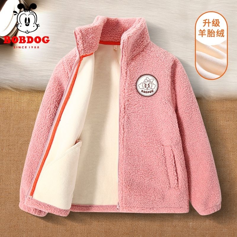 巴布豆女童外套加厚摇粒绒秋冬2025新款儿童冬季保暖开衫上衣冬装