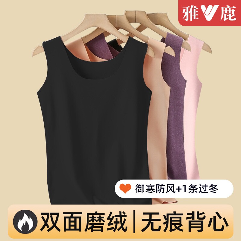 ��¹�޺۱�ů����Ůʿ�ڴ���������¼��޷���������ʿ�ﶬ������