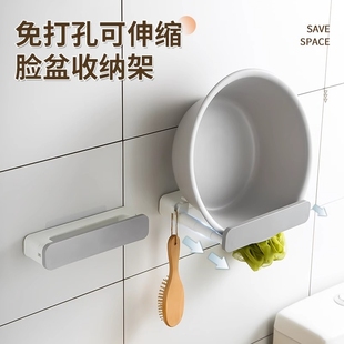 免打孔脸盆收纳层架壁挂式 可伸缩放化妆室置物架浴室厕所挂盆子神