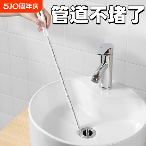 下水道防堵清洁棒|超5000次加购