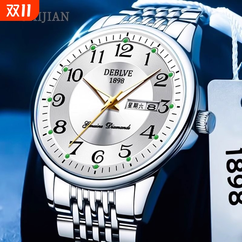 正品瑞士全自动非机械表手表男士学生韩版时尚潮双日历防水表夜光