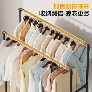 家用室内卧室学生晾衣杆简易衣架落地式 多功能晾衣架落地式 晾衣架