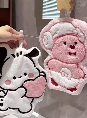 帕恰狗擦手毛巾挂式可爱吸水速干加厚家用浴室毛巾厨房手帕抹布G