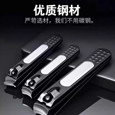 指甲剪斜口锋利耐用|千人加购