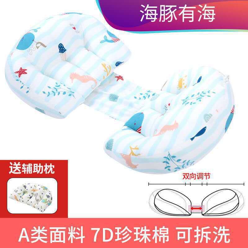 婴儿喂奶神器坐喂孕妇哺乳枕喂奶枕月亮抱枕套含芯孕妇靠枕批发