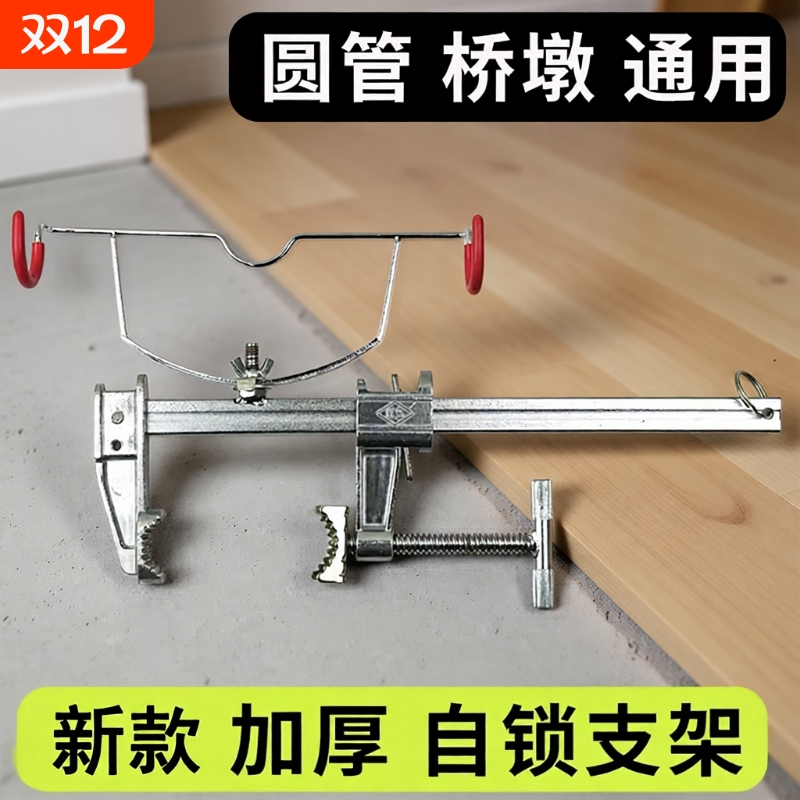 水滴轮桥筏筏竿支架船竿船钓钓鱼筏钓轮桥钓炮台支撑固定新款自锁