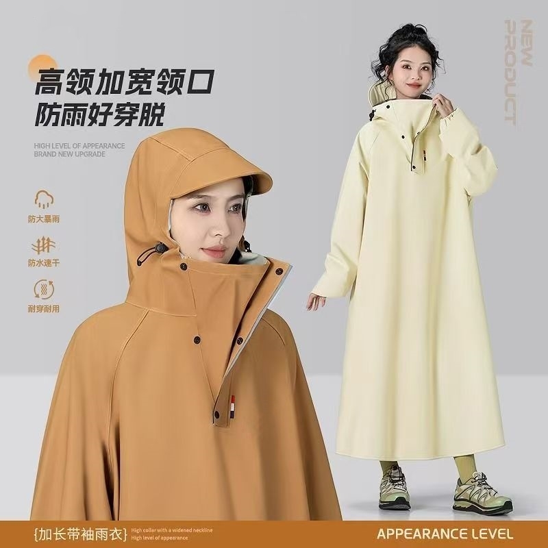 电动车雨衣长款加大全身防暴雨成人外穿雨披女款人车分离单人专用