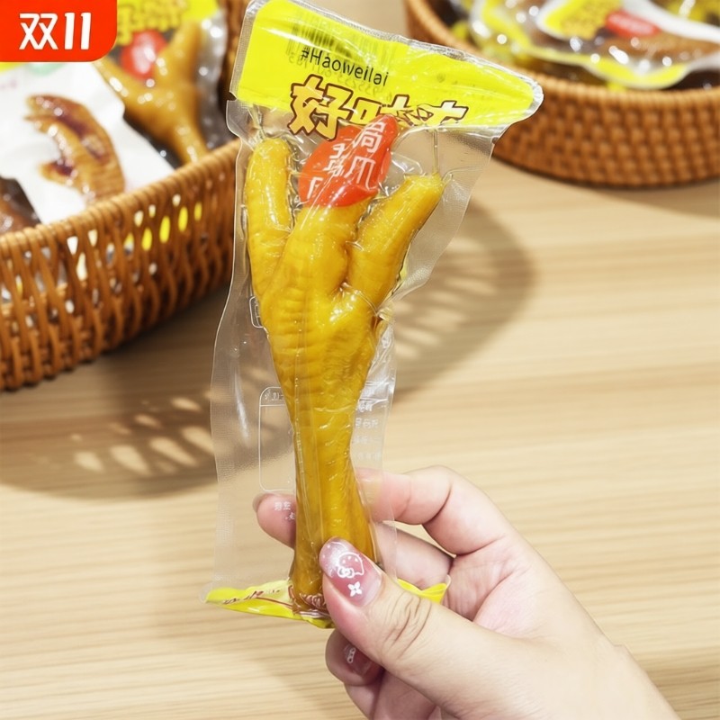 盐焗鸡爪大个肉爪500g正客家鸡爪子单只装鸡脚凤爪鸡肉小零食真空