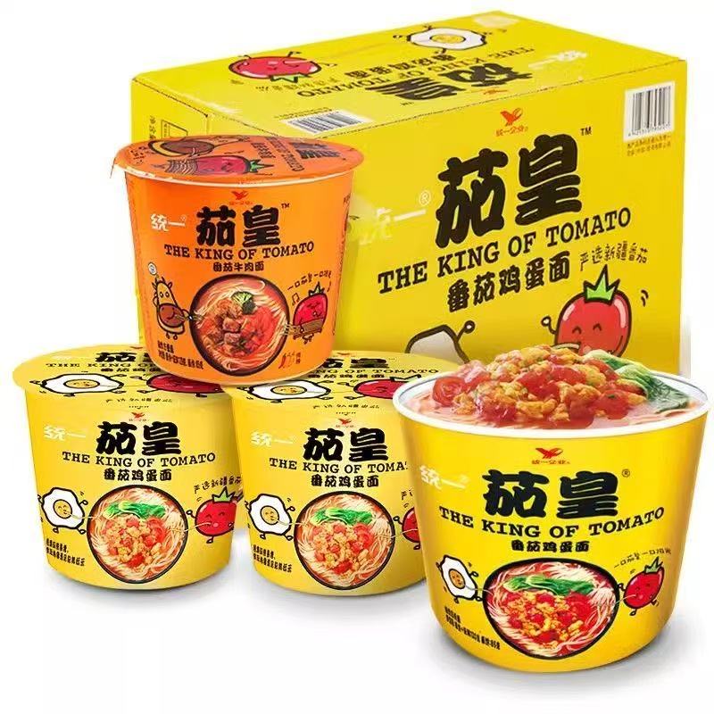统一茄皇番茄鸡蛋面牛肉方便面桶装泡面新疆番茄冲泡免煮懒人宿舍