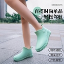 低帮休闲防滑耐磨低帮雨靴工作钓鱼厨房防水雨鞋 女款 雨鞋 喆星时尚