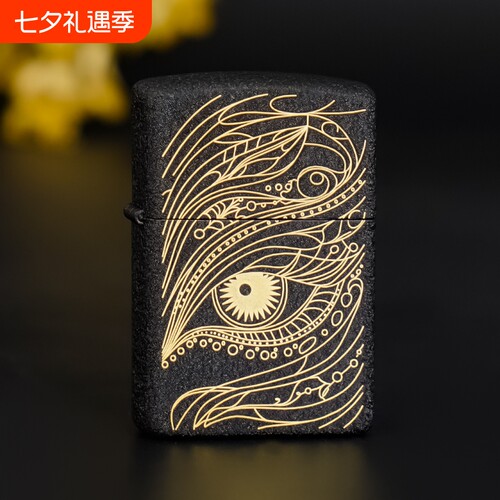 佐罗煤油防风打火机|581人收藏