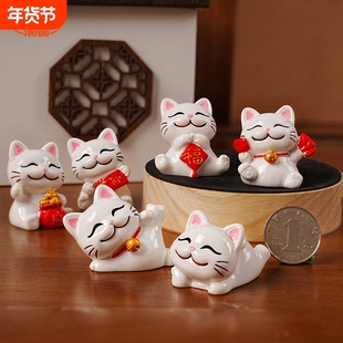 2025车载桌面新品工位小摆件办公室招财猫装饰品可爱解压礼物家居