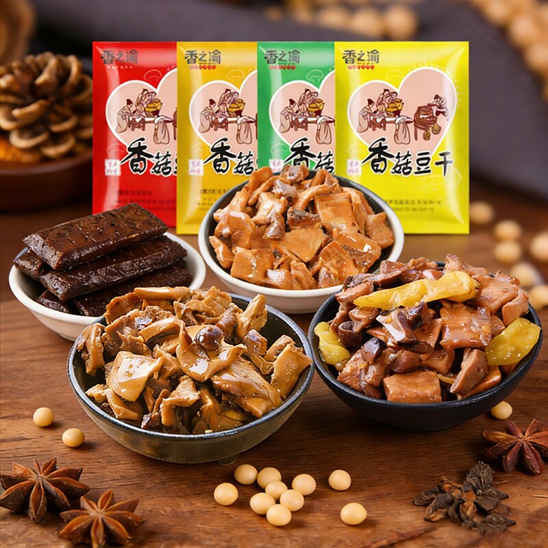 麻辣香菇豆干小零食旗舰店五香豆腐干商用四川重庆豆干整箱批发