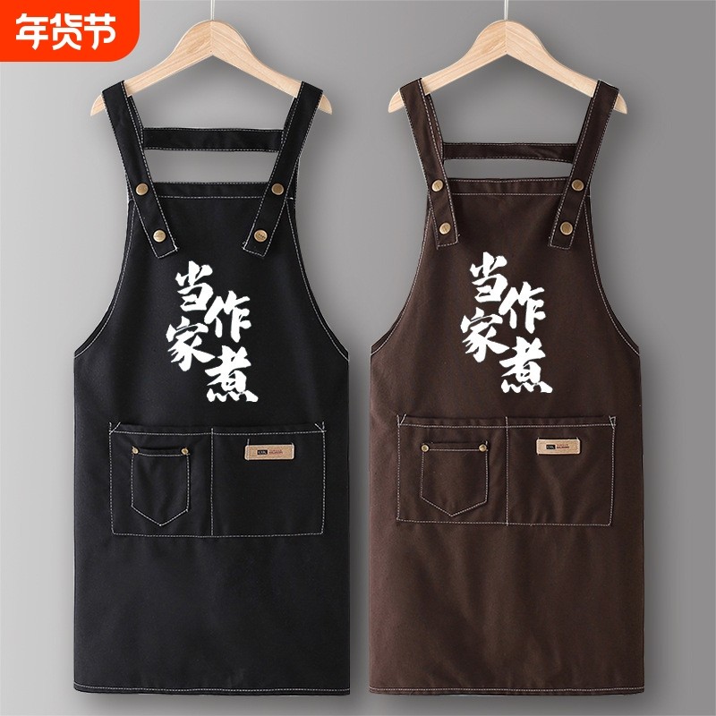 帆布围裙女2026新款纯棉好看洋气的做饭厨房家用工作餐饮专用防油,家庭/个人清洁工具,围裙套装,淘宝优惠券,粉丝福利购,淘宝优惠卷