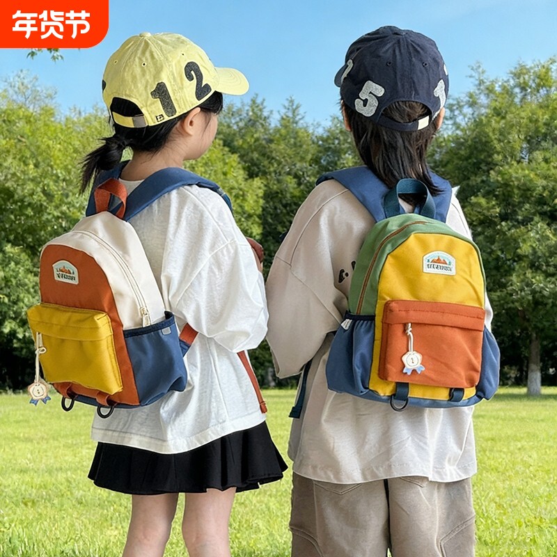 儿童双肩包轻便休闲小书包幼儿园男女童出游户外背包小童旅游超轻