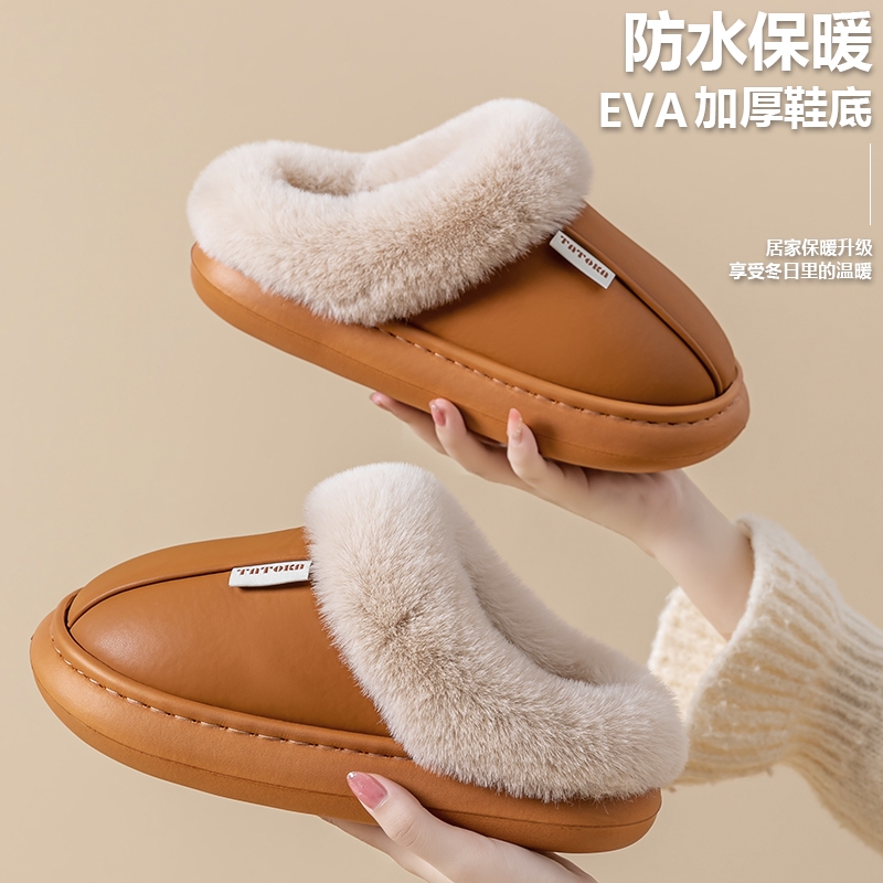 防水保暖加绒棉拖鞋|千人回购