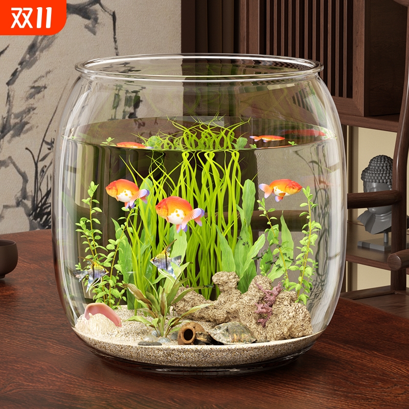 小型桌面观赏鱼缸 防摔塑料生态缸 客厅摆设金鱼缸仿玻璃圆形设计