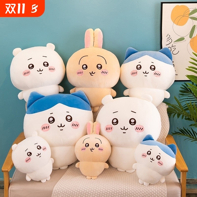 乌萨奇莫莫吉伊卡哇毛公仔小八毛绒玩偶娃娃玩具可爱自嘲熊陪伴