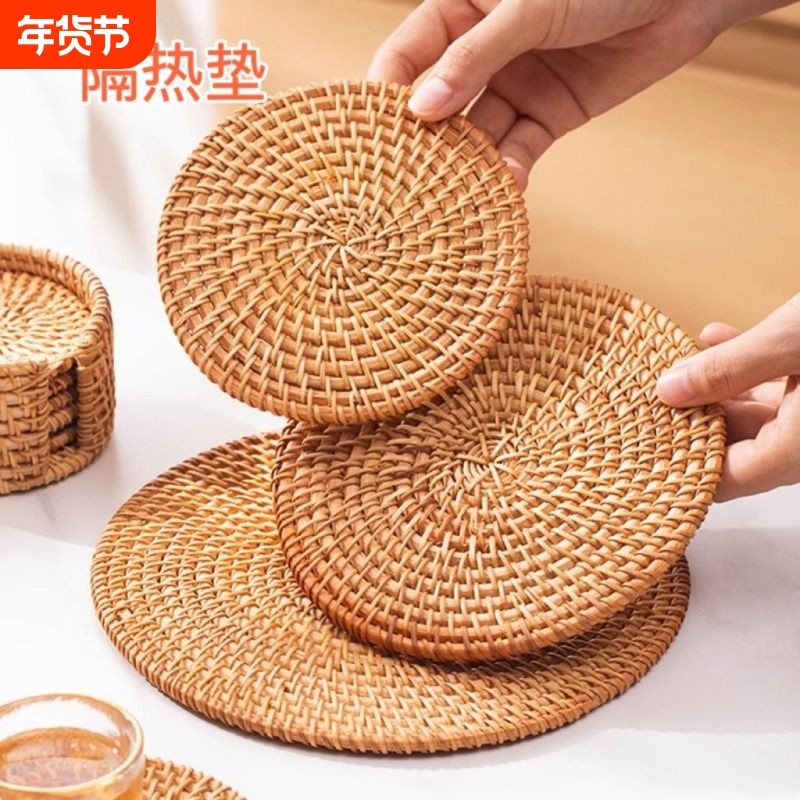 隔热藤编垫子家用防烫锅垫碗垫耐高温餐桌垫盘子垫杯垫茶壶托圆形,餐饮具,餐垫,淘宝优惠券,粉丝福利购,淘宝优惠卷